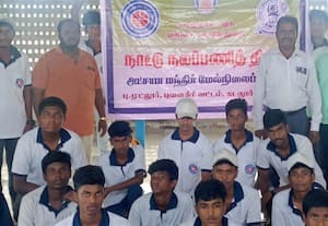 என்.எஸ்.எஸ்., சிறப்பு முகாம்