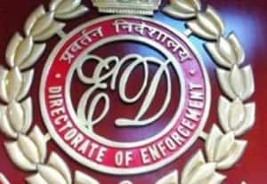 பெங்களூரு நிறுவனத்தின் ரூ.423 கோடி சொத்து முடக்கம்