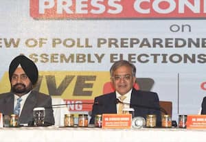  பீஹாரில் சட்டசபை தேர்தல் எப்போது? இன்று மாலை 4 மணிக்கு அறிவிக்கிறது தேர்தல் கமிஷன்