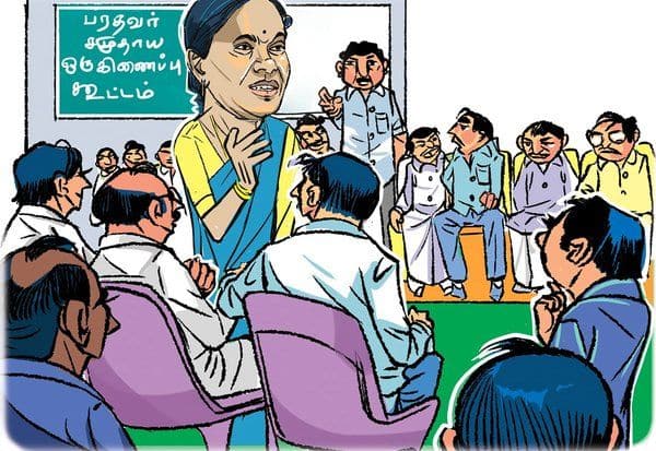 Latest Tamil News