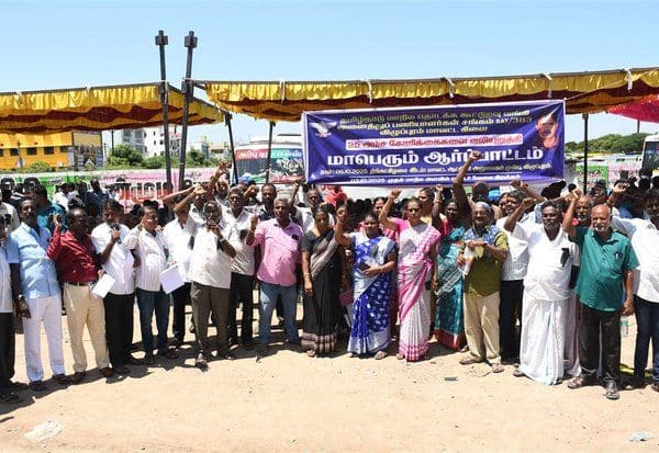 Latest Tamil News