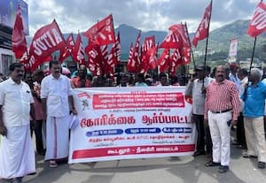 தோட்ட தொழிலாளர்களுக்கு 20 சதவீதம் போனஸ் இ. கம்யூ., ஆர்ப்பாட்டத்தில் வலியுறுத்தல்