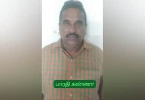 சிறுமி பாலியல் வன்கொடுமை வழக்கு துணை நடிகர், தி.மு.க., நிர்வாகி கைது