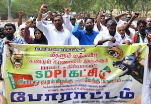 எஸ்.டி.பி.ஐ., கட்சியினர் ஆர்ப்பாட்டம்