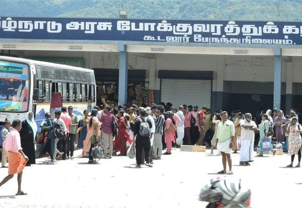 Latest Tamil News