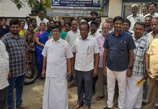 Latest Tamil News