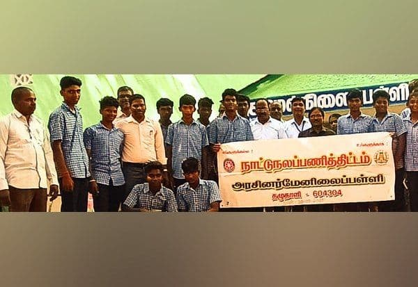 Latest Tamil News