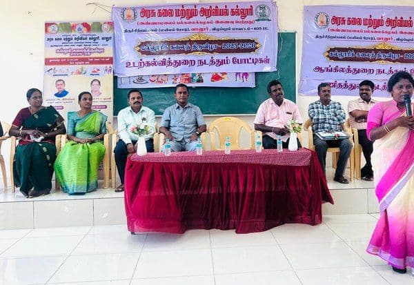 Latest Tamil News