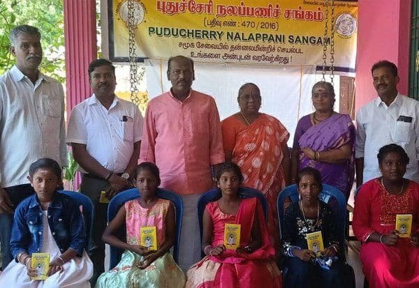 Latest Tamil News