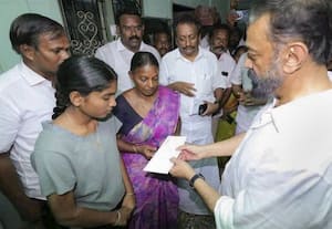 கரூரில் இ.எம்.ஐ., நிவாரணம்; மக்கள் நீதி மய்யம் புதுமை