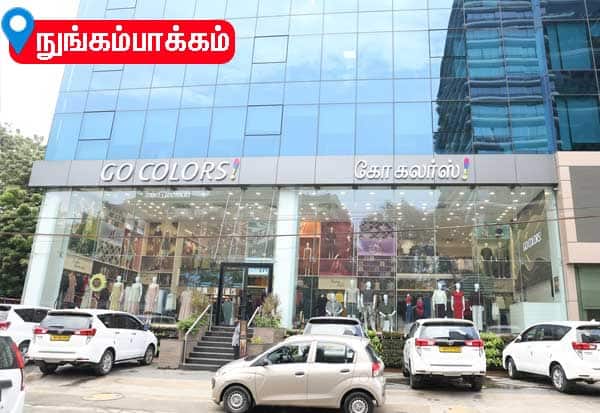 Latest Tamil News