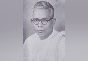  இதே நாளில் அன்று