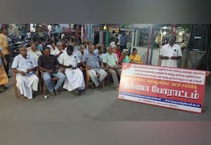 திருமுருகன்பூண்டியில் மா.கம்யூ.வினர் தர்ணா