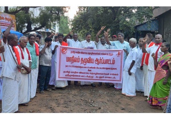 Latest Tamil News