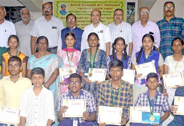 Latest Tamil News