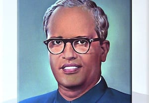  இதே நாளில் அன்று