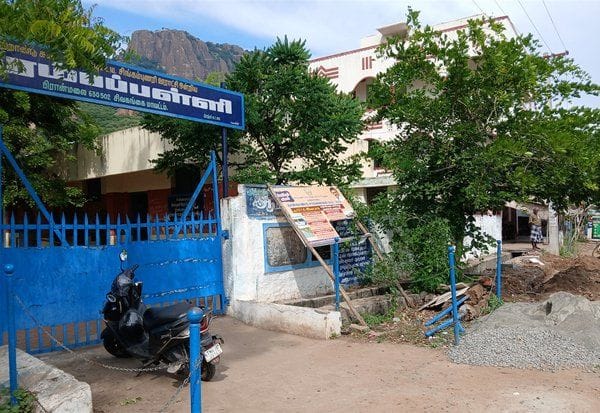 Latest Tamil News