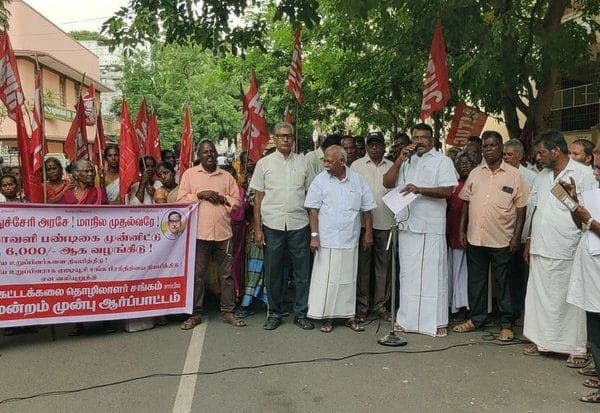 Latest Tamil News