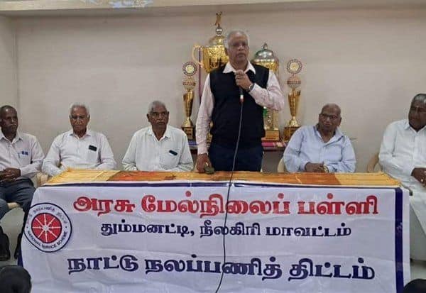 Latest Tamil News