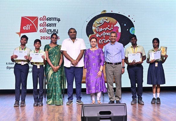 Latest Tamil News