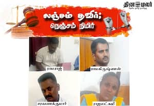ரேஷன் அரிசி கடத்தலுக்கு ரூ.15,000 லஞ்சம்: இன்ஸ்பெக்டர் உள்பட 4 போலீசார் கைது