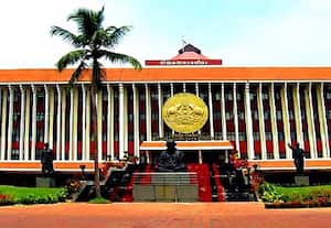 வனவிலங்கு பாதுகாப்பு சட்டத்தை திருத்தி கேரள அரசு அதிரடி