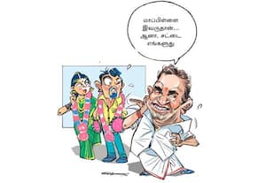 கோவை மேம்பாலம் கட்டியதில் கும்மாங்குத்து; அ.தி.மு.க., - தி.மு.க., அரசியல் சண்டை