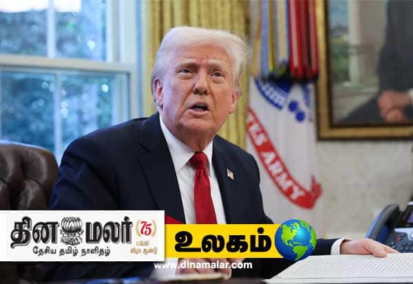 Latest Tamil News