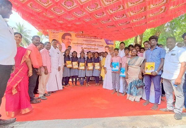Latest Tamil News
