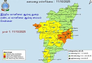  இன்று 4 மாவட்டங்களுக்கு ஆரஞ்சு அலெர்ட்: 14 மாவட்டங்களில் கனமழைக்கு வாய்ப்பு