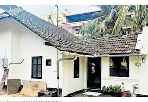  முன்னோர் வீட்டுக்கு புதுவடிவம் கொடுத்த கீதாஞ்சலி