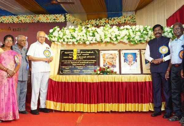 Latest Tamil News