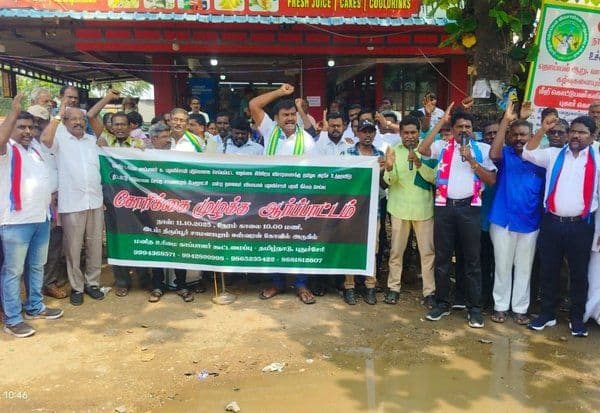 Latest Tamil News