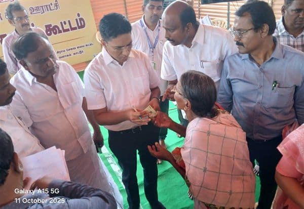 Latest Tamil News