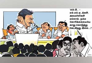  'நம்மளையே கண்டுக்கிறது இல்லை!'