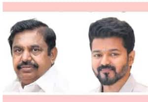 அ.தி.மு.க., -- த.வெ.க., நெருக்கம்: தமிழக அரசியல் கட்சிகள் பீதி