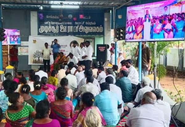 Latest Tamil News