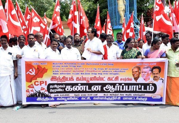 Latest Tamil News