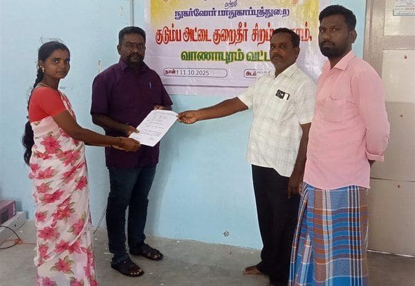 Latest Tamil News