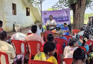 உயர் சாகுபடி பயிற்சி முகாம்