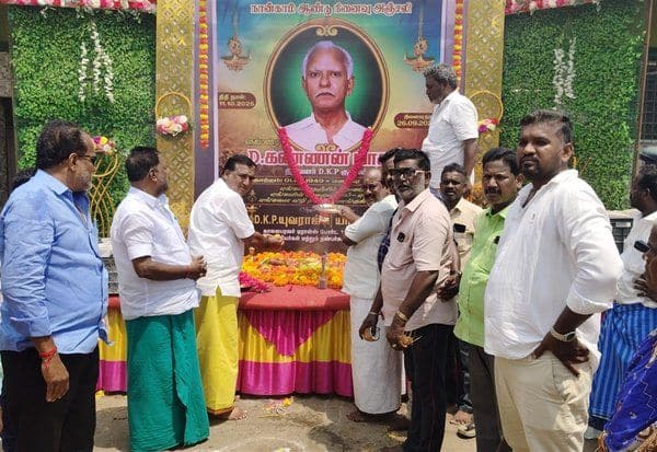 Latest Tamil News