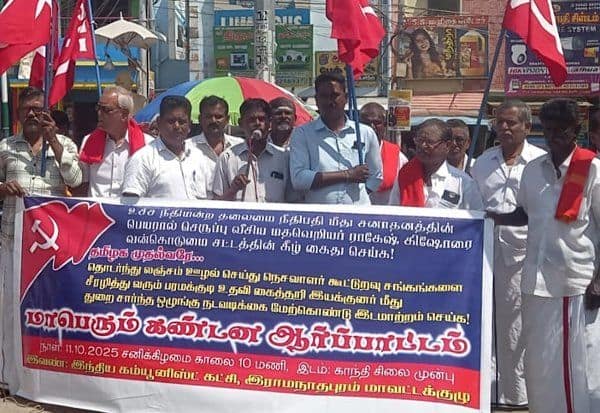 Latest Tamil News