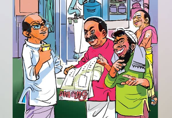 Latest Tamil News