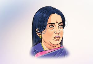  பேச்சு, பேட்டி, அறிக்கை