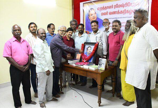 Latest Tamil News