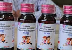 இருமல் மருந்து தயாரிக்கும் நிறுவனத்தின் உரிமம் ரத்து