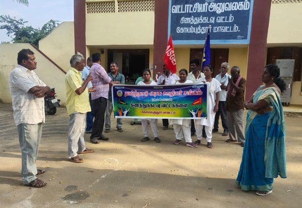 Latest Tamil News