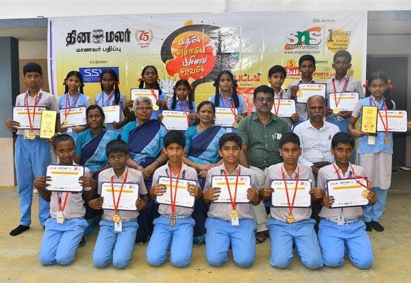 Latest Tamil News