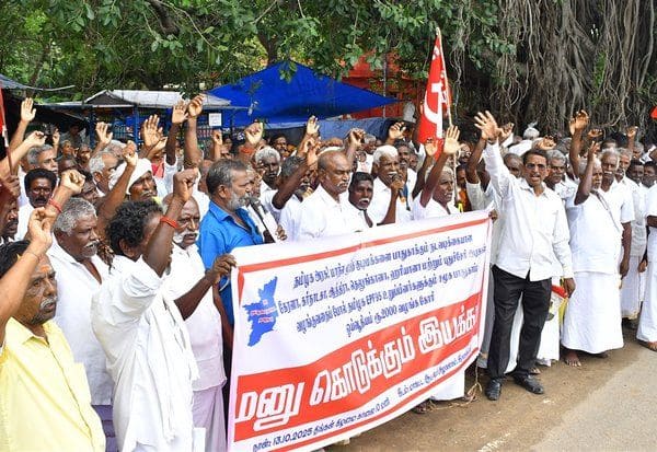 Latest Tamil News