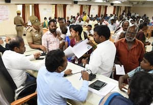 பொதுமக்கள் குறைகேட்பு கூட்டம்; 440 மனுக்கள் மீது விசாரணை